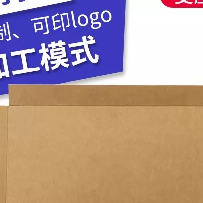 防汛沙袋國(guó)標(biāo)要求