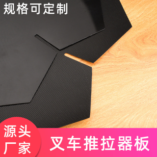 顺畅滑动型塑料托盘，稳固承载助力高效装卸