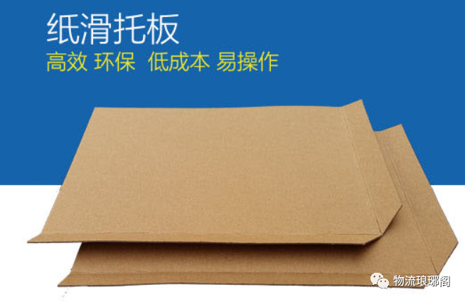 粘贴的图片