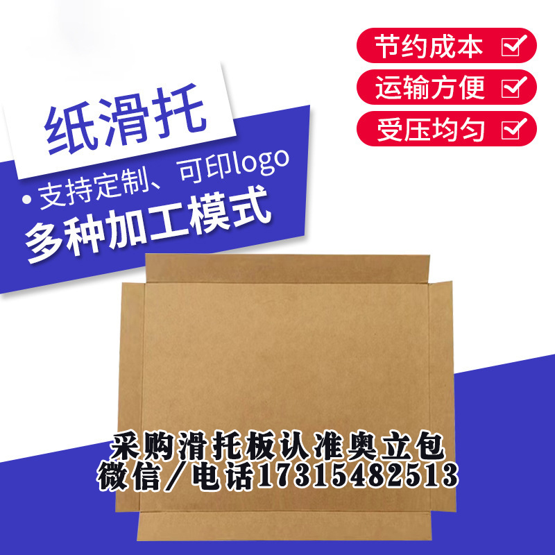 1 拷贝